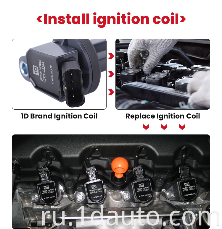 Original 1D Ignition Coil for TOYOTA Camry 2.4L